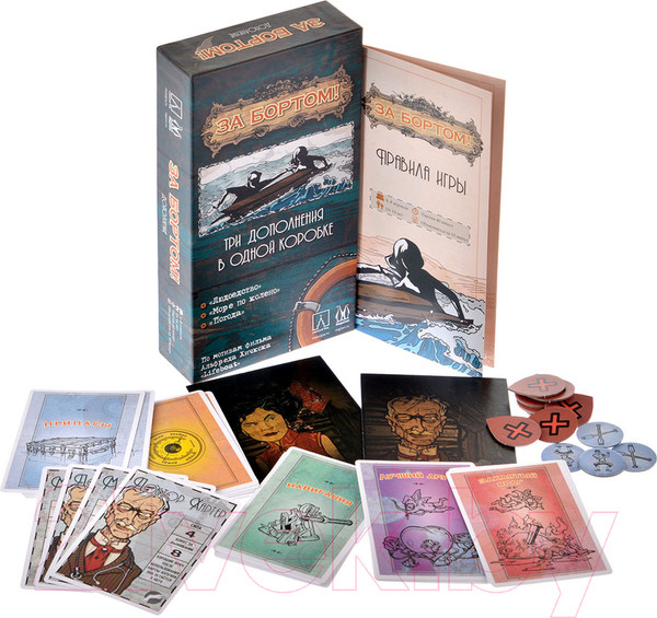 Изображение товара Дополнение к настольной игре Magellan За бортом. Дополнение 2021 / MAG119855