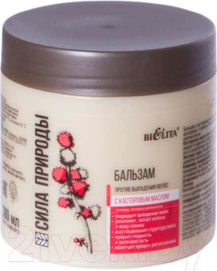 Изображение товара Бальзам для волос Belita Сила Природы с касторовым маслом Против выпадения волос (380мл)