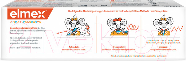 Изображение товара Зубная паста Elmex Elmex Детская 2-6 лет (50мл)