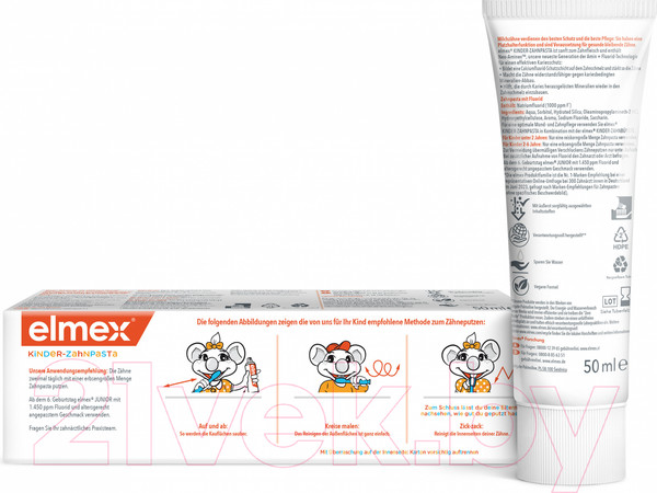 Изображение товара Зубная паста Elmex Elmex Детская 2-6 лет (50мл)