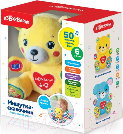 Изображение товара Развивающая игрушка Азбукварик Мишутка-сказочник / 2636