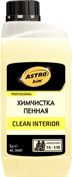 Изображение товара Очиститель салона ASTROhim Clean Interior концентрат 1:3-1:10 / Ас-3401 (1л)