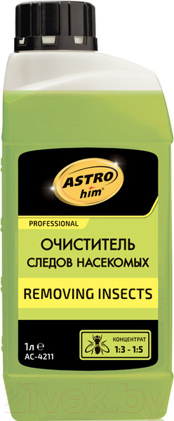 Изображение товара Очиститель гудрона и cледов насекомых ASTROhim Removing Insects концентрат 1:3-1:5 / Ac-4211 (1л)