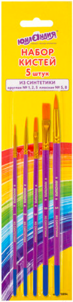 Изображение товара Набор кистей Юнландия Синтетика / 200894 (5шт)