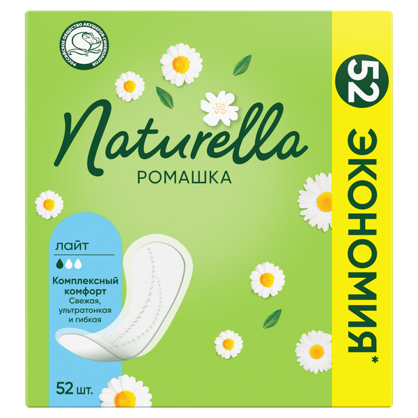 Изображение товара Прокладки ежедневные Naturella Camomile Light (52шт)