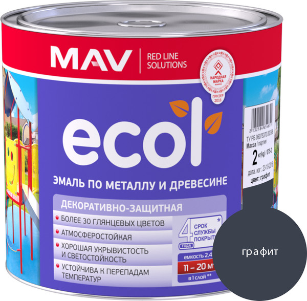 Изображение товара Эмаль MAV Ecol ПФ-115 (2кг, графит глянцевый)