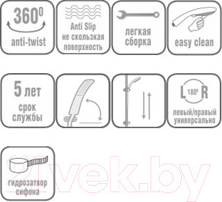 Изображение товара Душевая кабина RIVER Tana 90x90