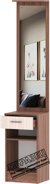 Изображение товара Секция в прихожую Памир ПЛ-1 (венге/дуб белфорт)