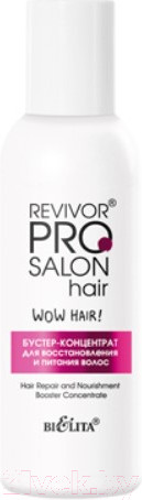 Изображение товара Концентрат для волос Belita Revivor PRO Salon Hair Для восстановления и питания (100мл )