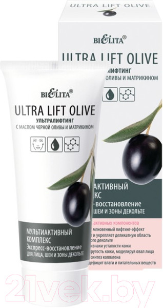 Изображение товара Крем для лица Belita Ultra Lift Olive Мультиакт компл Экспресс-восстановление (30мл)