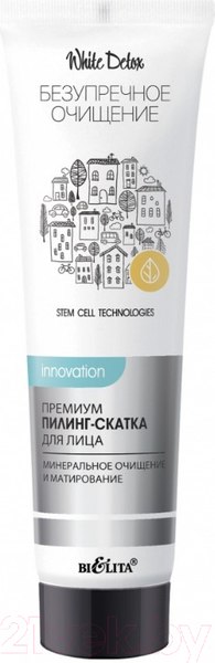 Изображение товара Пилинг для лица Belita White Detox Премиум Минеральное очищение и матирование (75мл)