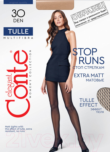 Изображение товара Колготки Conte Elegant Tulle (р.3, bronz)