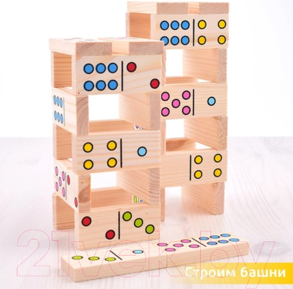 Изображение товара Домино Томик Точки 5655-2