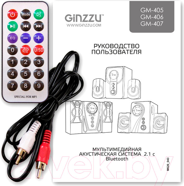 Изображение товара Мультимедиа акустика Ginzzu GM-406 2.1