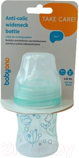 Изображение товара Бутылочка для кормления BabyOno Антиколиковая с широким горлышком / 402 (120мл, бирюзовый)