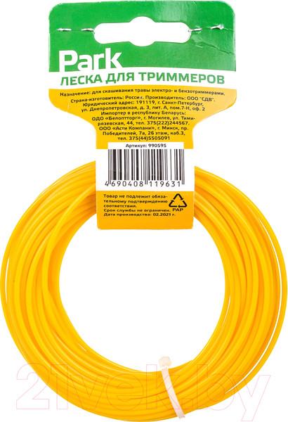 Изображение товара Леска для триммера Park 990595