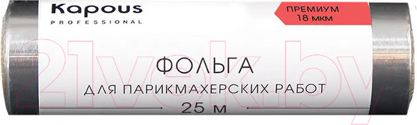 Изображение товара Фольга для окрашивания волос Kapous 18 мкм / 2680 (25м)