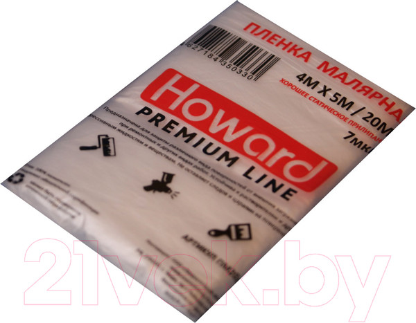 Изображение товара Пленка строительная Howard Для малярных работ (7мкм, 4мx12.5м, 50м2)