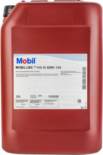 Изображение товара Трансмиссионное масло Mobil Mobilube HD-N 80W140 / 153053 (20л)