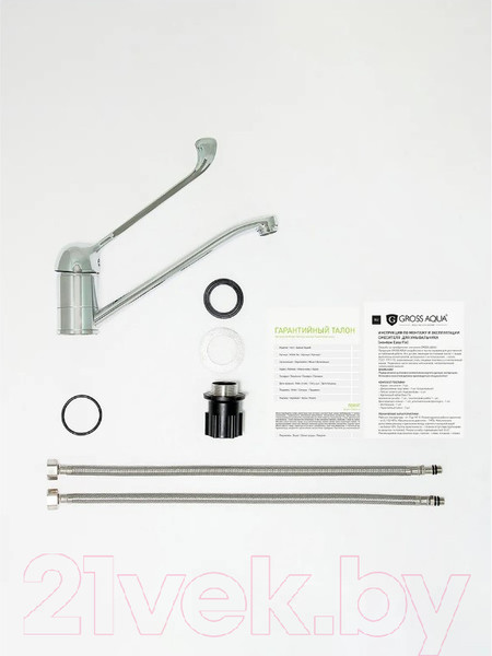 Изображение товара Смеситель Gross Aqua 3509509-G0149