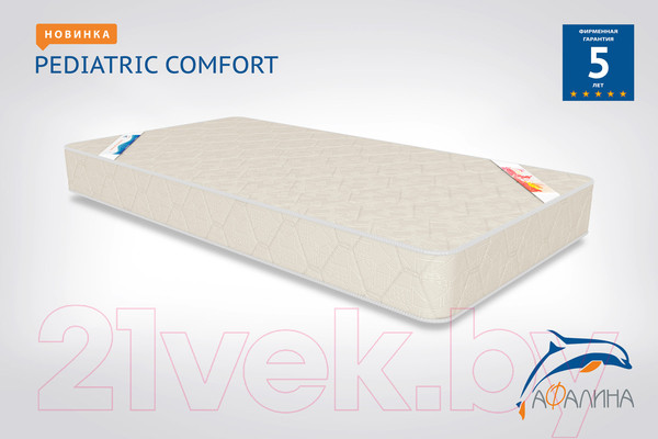 Изображение товара Матрас в кроватку Afalina Pediatric Comfort 60x120