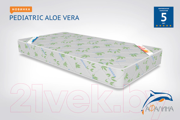Изображение товара Матрас в кроватку Afalina Pediatrik Aloe Vera 60x120