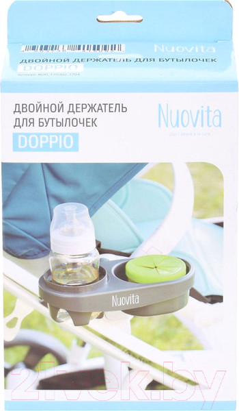 Изображение товара Подстаканник для коляски Nuovita Doppio