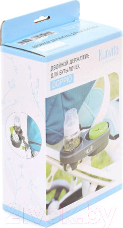 Изображение товара Подстаканник для коляски Nuovita Doppio