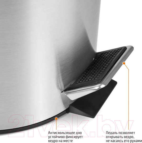 Изображение товара Мусорное ведро Рыжий кот DBM-01-5 / 310430 (матовый)