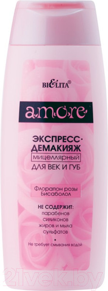 Изображение товара Мицеллярная вода Belita Amore Экспресс-демакияж для век и губ (150мл)