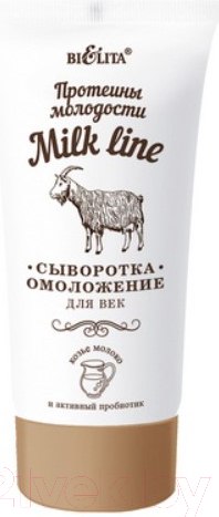 Изображение товара Сыворотка для век Belita Milk Line Омоложение (30мл)