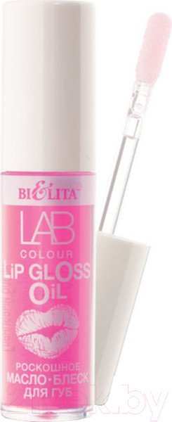 Изображение товара Блеск для губ Belita LAB Colour Lip Gloss Oil 01 Pink Grape (5мл)