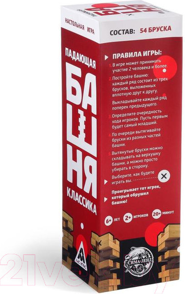 Изображение товара Настольная игра Лас Играс Падающая башня. Классика / 4171204