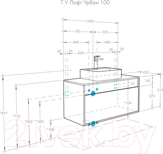 Изображение товара Тумба под умывальник Акватон Лофт Урбан 100 (1A247701LQX60)