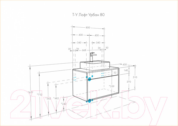 Изображение товара Тумба под умывальник Акватон Лофт Урбан 80 (1A247601LQX60)