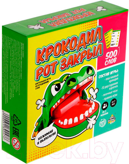 Изображение товара Настольная игра Лас Играс Крокодил рот закрыл / 5139247