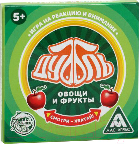 Изображение товара Настольная игра Лас Играс Дуббль. Овощи и фрукты / 3894994