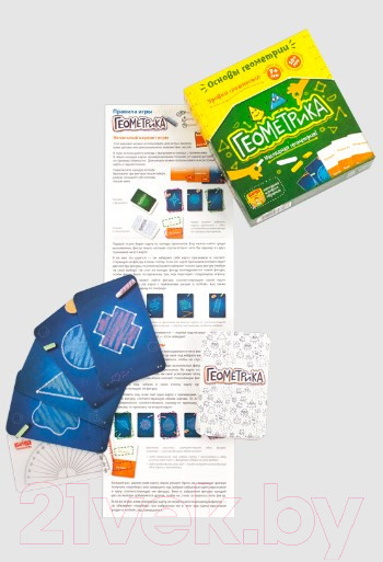 Изображение товара Настольная игра Банда Умников Геометрика / УМ004