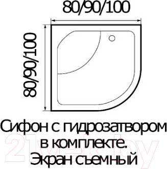 Изображение товара Душевая кабина RIVER Amur 90/44 МТ