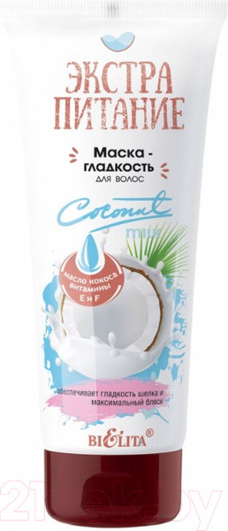 Изображение товара Маска для волос Belita Экстрапитание Coconut Milk Гладкость (200мл)