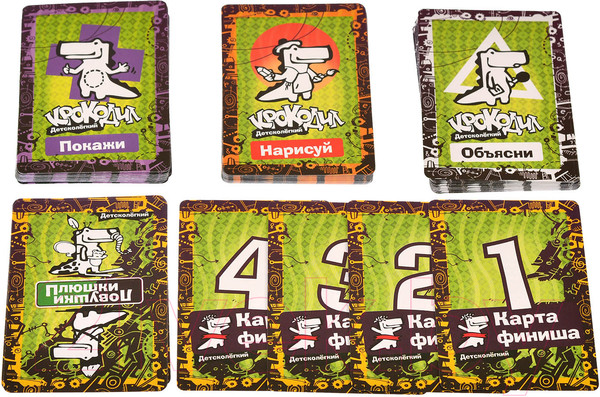 Изображение товара Настольная игра Magellan Крокодил ДетскоЛегкий / MAG02116