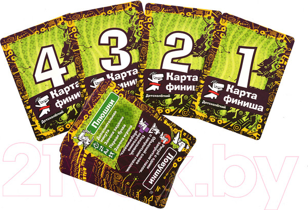 Изображение товара Настольная игра Magellan Крокодил ДетскоЛегкий / MAG02116