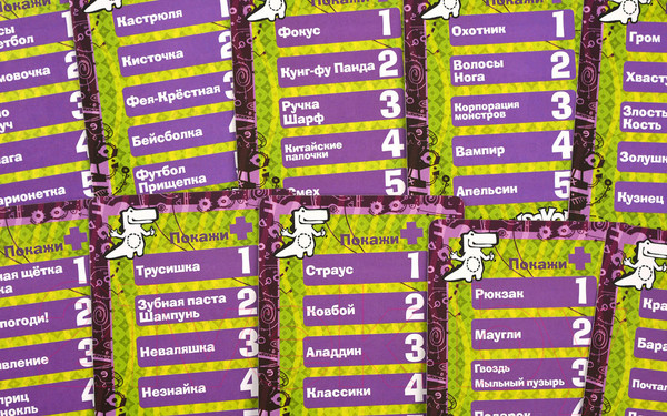 Изображение товара Настольная игра Magellan Крокодил ДетскоЛегкий / MAG02116