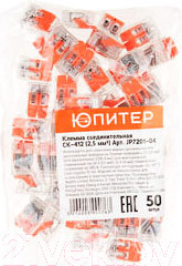 Изображение товара Клемма Юпитер СК-412 / JP7201-04