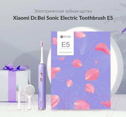 Изображение товара Электрическая зубная щетка Dr. Bei E5 (Purple)