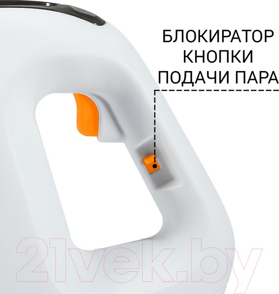 Изображение товара Пароочиститель Bort BDR-1500-RR (93410747)