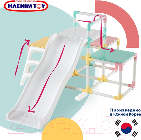 Изображение товара Горка-комплекс Haenim Toy HN-771