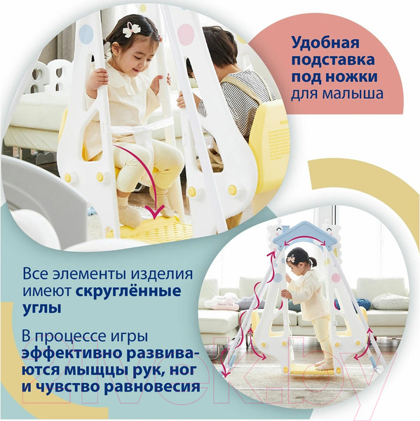 Изображение товара Качели напольные для детей Haenim Toy Жираф-Дракон DS-710