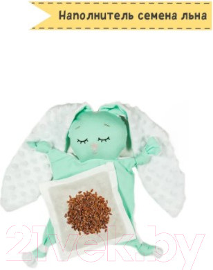 Изображение товара Игрушка-грелка детская Amarobaby Flax Love / AMARO-41CLF-M0 (мята)