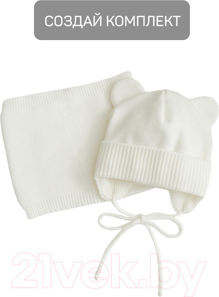 Изображение товара Шарф-снуд детский Amarobaby Pure Love Snood / AB-OD21-PLS9/33-1 (молочный)